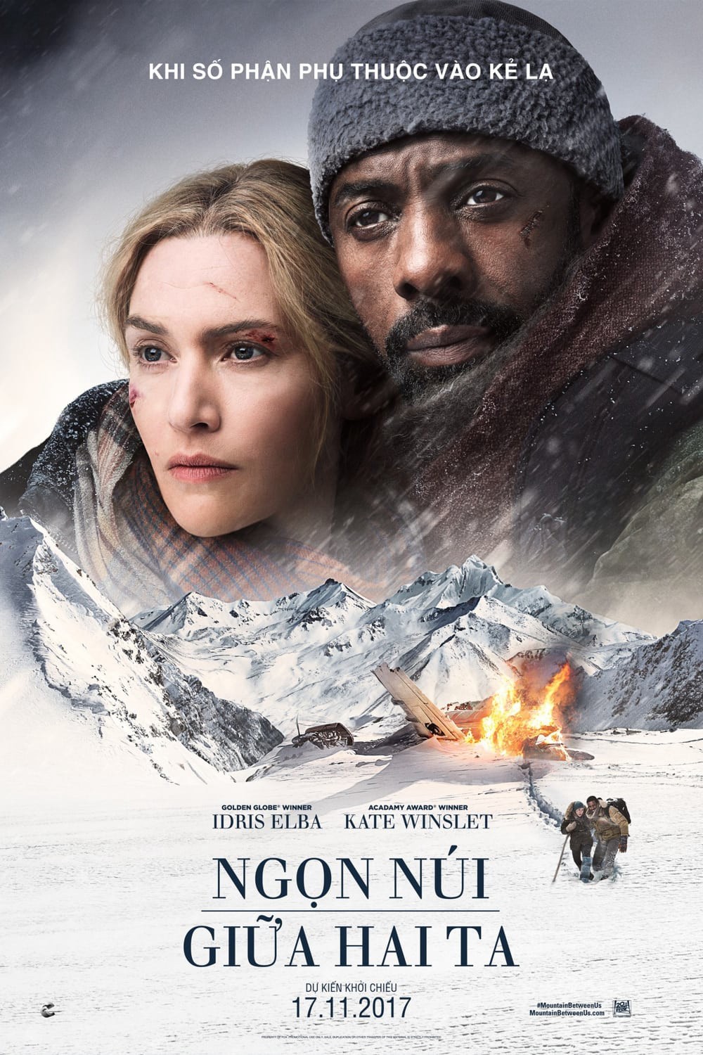 Ngọn Núi Giữa Hai Ta - Ngọn Núi Giữa Hai Ta (2017)