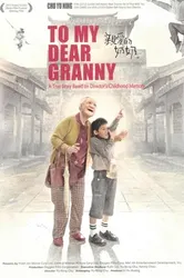 Người Bà Kính Yêu - Người Bà Kính Yêu (2013)