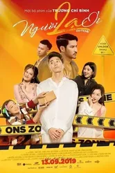 Người lạ ơi - Người lạ ơi (2019)