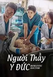 Người Thầy Y Đức - Người Thầy Y Đức (2016)