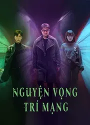 Nguyện Vọng Trí Mạng - Nguyện Vọng Trí Mạng (2021)