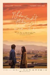 Nhắm mắt thấy mùa hè - Nhắm mắt thấy mùa hè (2018)