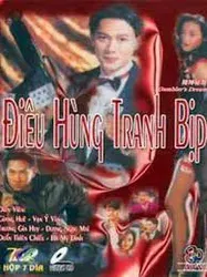 Nhất Đen Nhì Đỏ 8 - Điêu Hùng Tranh Bịp - Nhất Đen Nhì Đỏ 8 - Điêu Hùng Tranh Bịp (2003)