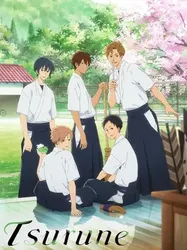 Những chàng cung thủ trẻ Tsurune - Những chàng cung thủ trẻ Tsurune (2018)