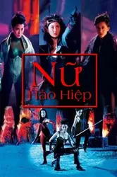 Nữ Hào Hiệp - Nữ Hào Hiệp (1990)