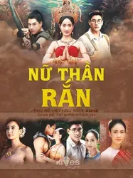 Nữ Thần Rắn - Nữ Thần Rắn (2016)