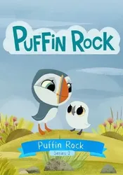Núi hải âu (Phần 2) - Puffin Rock (Season 2) (2016)
