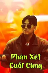 Phán Xét Cuối Cùng - Phán Xét Cuối Cùng (1988)