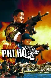 Phi Hổ - Phi Hổ (1996)