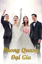 Phong Quang Đại Giá - Phong Quang Đại Giá (2018)