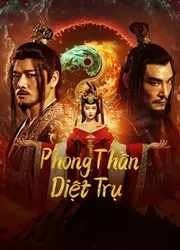 Phong Thần: Diệt Trụ - Phong Thần: Diệt Trụ (2023)