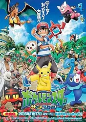 Pokémon: Mặt Trời & Mặt Trăng (Phần 1) - Pokémon: Mặt Trời & Mặt Trăng (Phần 1) (2018)