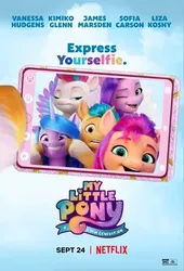 Pony Bé Nhỏ: Thế Hệ Mới - Pony Bé Nhỏ: Thế Hệ Mới (2021)