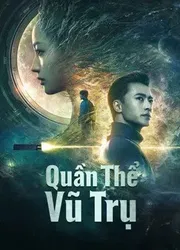 Quần Thể Vũ Trụ - Quần Thể Vũ Trụ (2021)