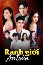 Ranh Giới An Toàn - Ranh Giới An Toàn (2022)