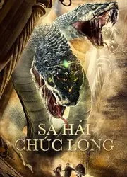 Sa Hải Chúc Long - Sa Hải Chúc Long (2020)