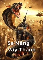 Sa Mãng Vây Thành - Sa Mãng Vây Thành (2020)