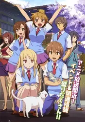 Sakurasou No Pet Na Kanojo - Sakurasou No Pet Na Kanojo (2015)