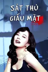 Sát Thủ Giấu Mặt - Sát Thủ Giấu Mặt (1993)