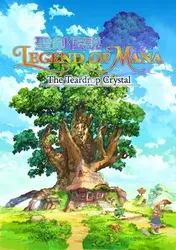 Legend of Mana - The Teardrop Crystal - Legend of Mana - The Teardrop Crystal (2022)