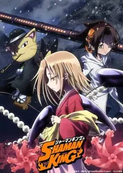 Shaman King: Vua pháp thuật - Shaman King: Vua pháp thuật (2021)