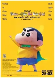 Shin Cậu Bé Bút Chì: Đại Chiến Siêu Năng Lực Sushi Bay - Shin Cậu Bé Bút Chì: Đại Chiến Siêu Năng Lực Sushi Bay (2023)