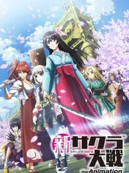 Shin Sakura Taisen the Animation - Shin Sakura Taisen the Animation (2020)