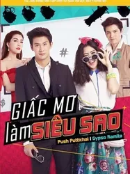 Siêu Sao Siêu Xịt - Siêu Sao Siêu Xịt (2015)