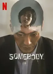 Somebody - Somebody (2022)