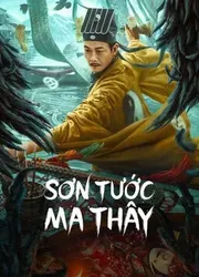 Sơn Tước Ma Thây - Sơn Tước Ma Thây (2022)