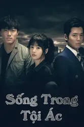 Sống Trong Tội Ác - Sống Trong Tội Ác (2017)