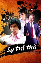 Sự Trả Thù - Sự Trả Thù (1989)