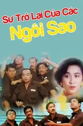 Sự Trở Lại Của Các Ngôi Sao - Sự Trở Lại Của Các Ngôi Sao (1988)