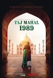 Taj Mahal 1989 - Taj Mahal 1989 (2020)