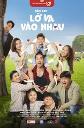 Tâm LOF - Lỡ Va Vào Nhau - Tâm LOF - Lỡ Va Vào Nhau (2022)