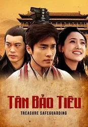 Tân Bảo Tiêu - Tân Bảo Tiêu (2013)