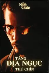 Tầng Địa Ngục Thứ Chín - Tầng Địa Ngục Thứ Chín (1999)