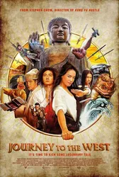 Tây Du Ký Ngoại Truyện - Tây Du Ký Ngoại Truyện (2013)