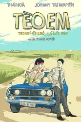 Tèo em - Tèo em (2013)