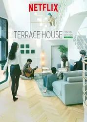 Terrace House: Tokyo 2019-2020 (Phần 2) - Terrace House: Tokyo 2019-2020 (Phần 2) (2019)