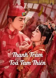 Thanh Trâm Toả Tam Thiên - Thanh Trâm Toả Tam Thiên (2020)