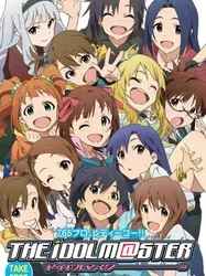 The iDOLM@STER - IDOLMASTER (2011)