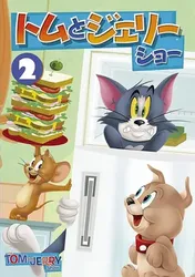 The Tom and Jerry Show (Phần 2) - The Tom and Jerry Show (Phần 2) (2014)