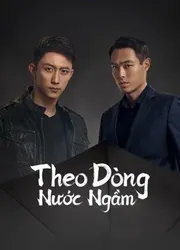 Theo Dòng Nước Ngầm - Theo Dòng Nước Ngầm (2022)