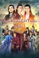 Thích Khách Liệt Truyện 2 - Thích Khách Liệt Truyện 2 (2017)