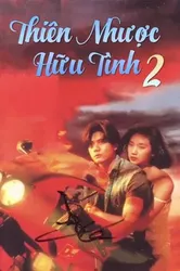 Thiên Nhược Hữu Tình 2 - Thiên Nhược Hữu Tình 2 (1993)