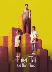 Thiên Tài Cơ Bản Pháp - Thiên Tài Cơ Bản Pháp (2022)