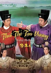 Thời Thế Tạo Vương - Thời Thế Tạo Vương (2012)