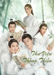 Thư Viện Thông Thiên - Thư Viện Thông Thiên (2021)