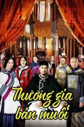 Thương Gia Bán Muối - Thương Gia Bán Muối (2014)